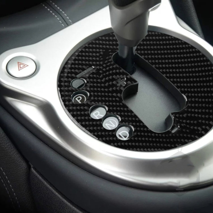 Car Carbon Fiber Manual Transmission Panel Decorative Sticker for Nissan 370Z Z34 2009-