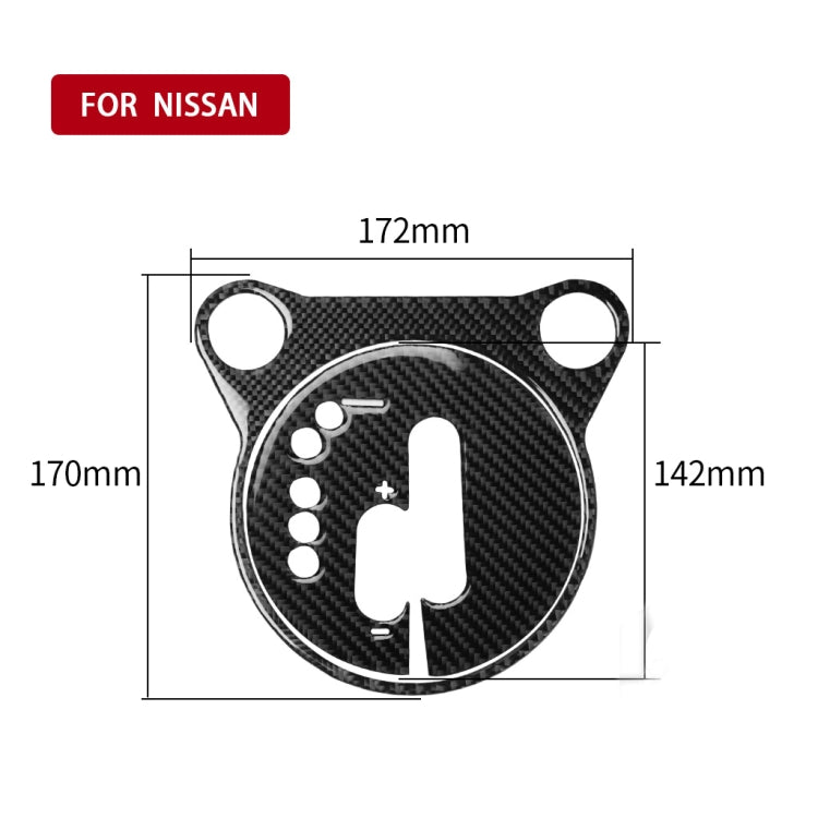 Car Carbon Fiber Gear Shift Panel Decorative Sticker for Nissan 370Z Z34 2009-