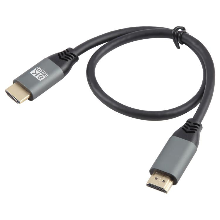 HDMI2.1 8K 120Hz High Dynamic HD Cable