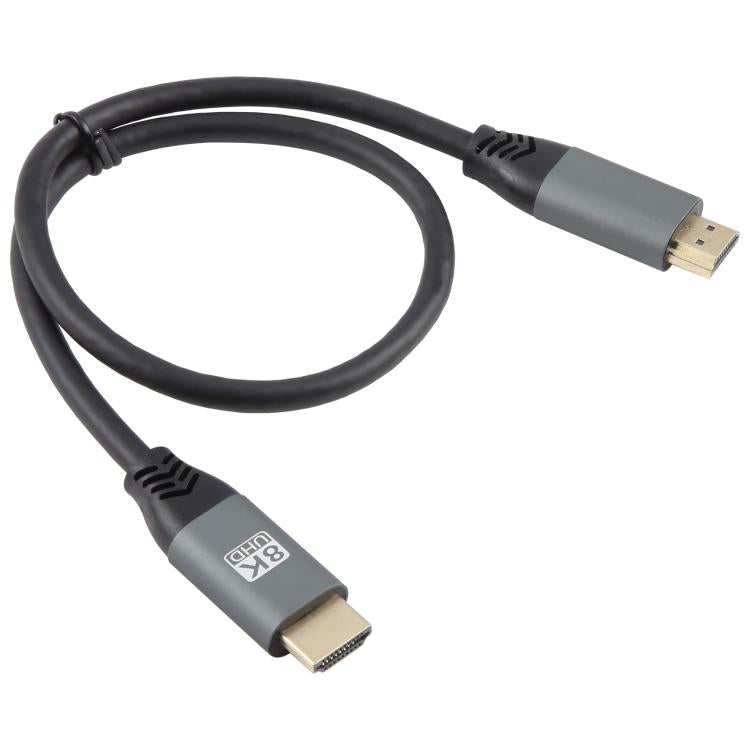 HDMI2.1 8K 120Hz High Dynamic HD Cable