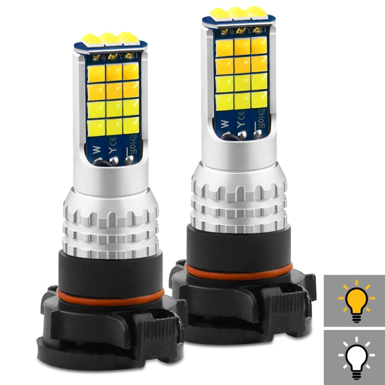 DC9-36V 30W 3000LM IP65 Car LED Double Color Fog Light with 30LEDs SMD-2525 Lamp
