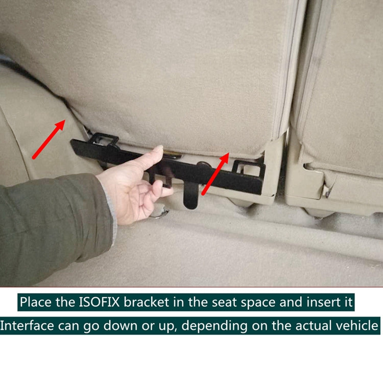 ZL-2022 Universal ISOFIX + Latch Children Seat Interface