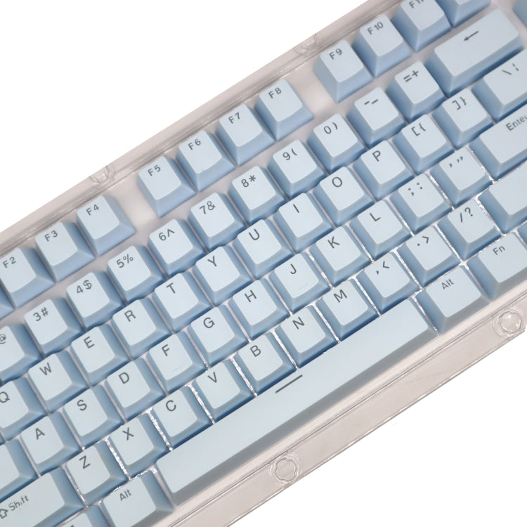 HXSJ P9 104 Keys PBT Color Mechanical Keyboard Keycaps