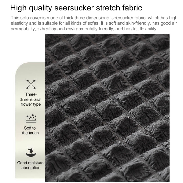 Living Room Stretch Full Coverage Skirt Style Sofa Cover, Size: Double M 145-185cm