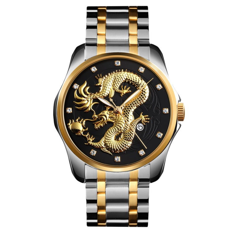 SKMEI 9193 Men Golden Dragon Pattern Calendar Dial Luminous Quartz Watch