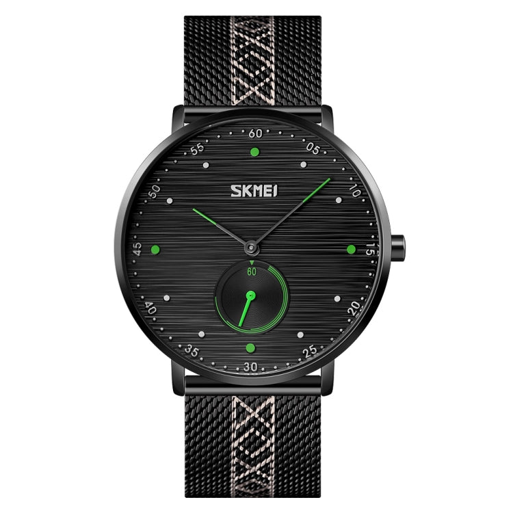 SKMEI 9218 Men Horizontal Striped Arabic Numeral Dial Mesh Belt Quartz Watch