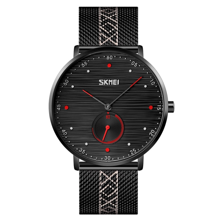 SKMEI 9218 Men Horizontal Striped Arabic Numeral Dial Mesh Belt Quartz Watch