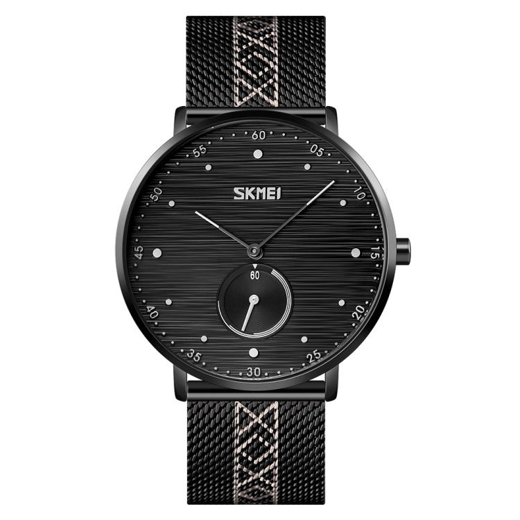 SKMEI 9218 Men Horizontal Striped Arabic Numeral Dial Mesh Belt Quartz Watch