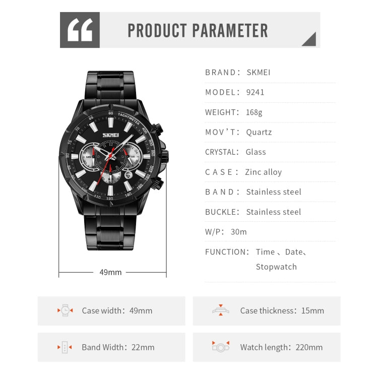 SKMEI 9241 Men Calendar Stopwatch Stainless Steel Strap Quartz Watch