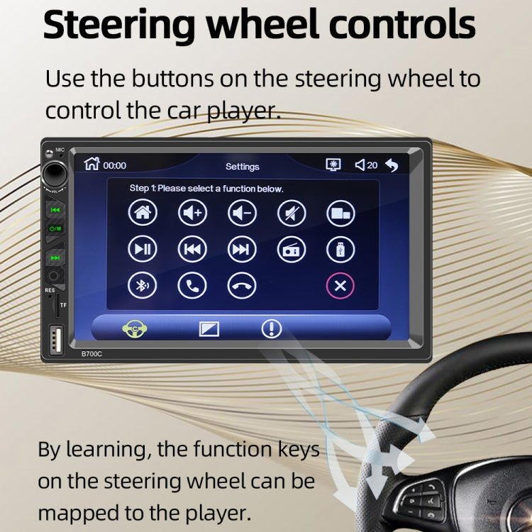 B700C HD 7 inch Universal Car MP5 Player with Wired Carplay, Support FM & Bluetooth & TF Card