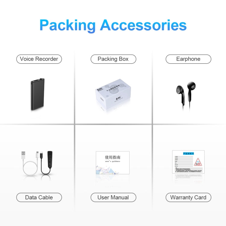 Q1 Intelligent HD Noise Reduction Voice Control Recorder