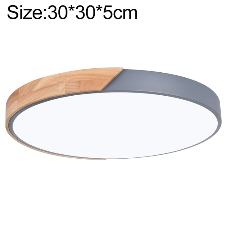 Wood Macaron LED Round Ceiling Lamp, Stepless Dimming