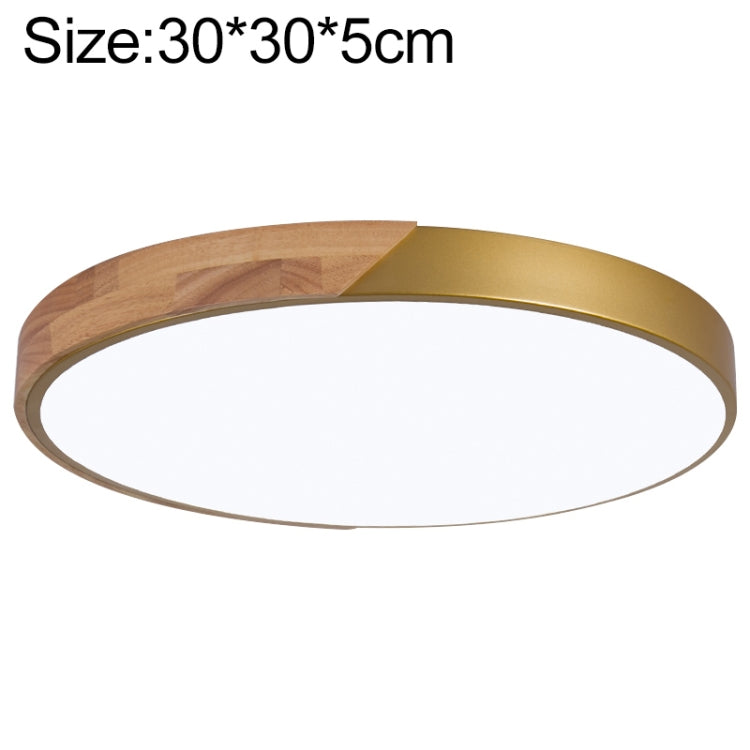 Wood Macaron LED Round Ceiling Lamp, Stepless Dimming