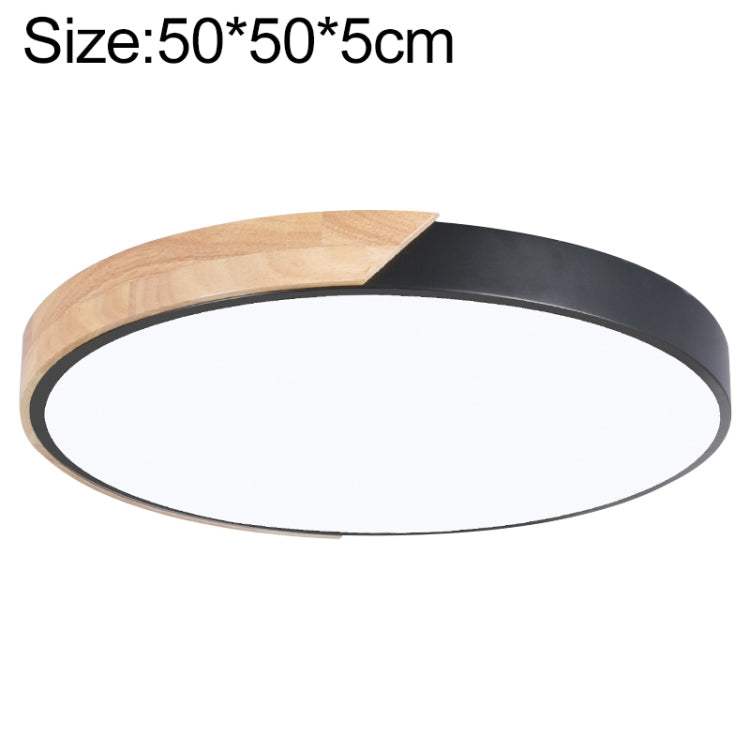 Wood Macaron LED Round Ceiling Lamp, Stepless Dimming