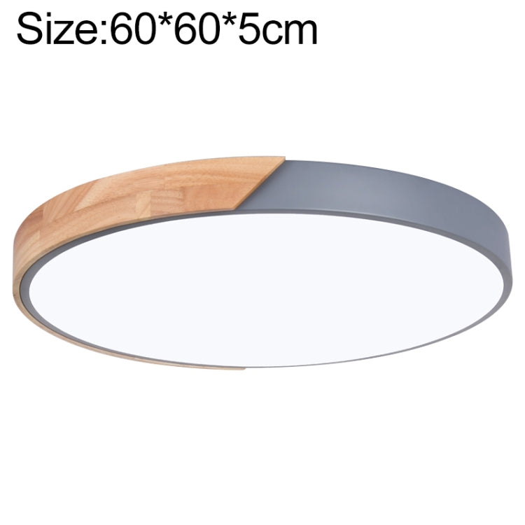 Wood Macaron LED Round Ceiling Lamp, Stepless Dimming