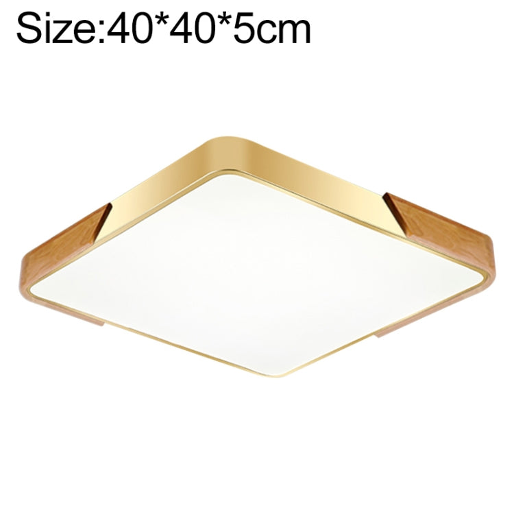 Wood Macaron LED Square Ceiling Lamp, 3-Colors Light