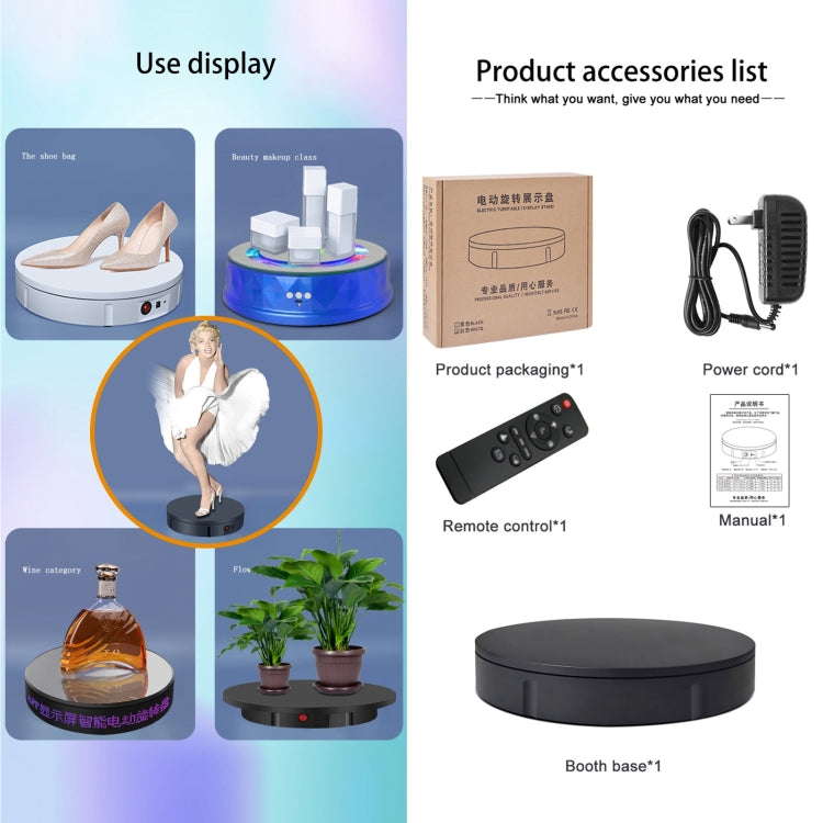 30cm Charging Rotating Display Stand Video Shooting Turntable, Load: 50kg