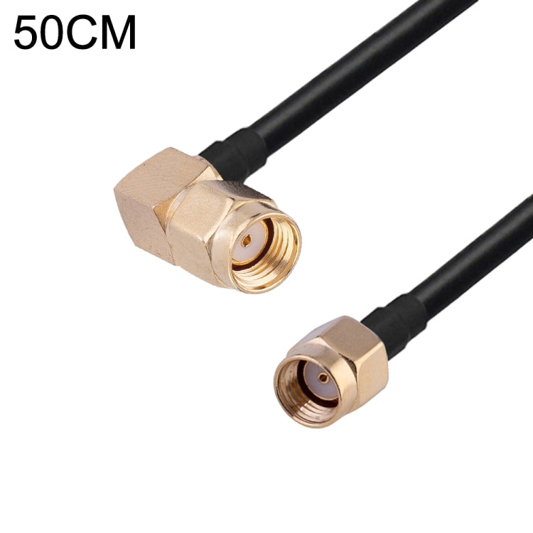RG174 RF Coaxial Adapter Cable, Length: 50cm