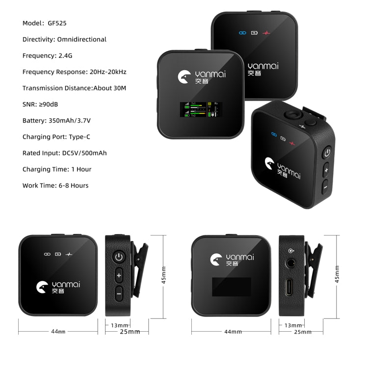Yanmai GF525 2 in 1 Broadcast 2.4G Wireless Lavalier Microphone Mini Clip-on Mic with LED Display