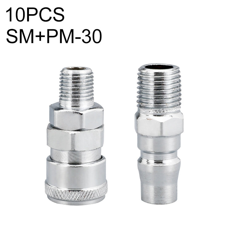 10pcs C-type Self-lock Air Tube Pneumatic Quick Fitting Connector