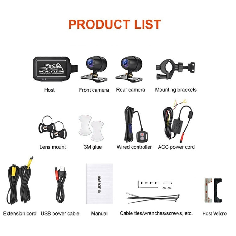 SE3 Dual AHD 1080P Waterproof HD Motorcycle DVR, Support TF Card / Cycling Video / Parking Monitoring