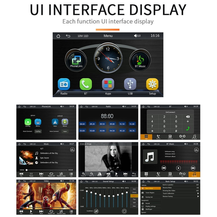 B5300 7 inch Wireless CarPlay Car Bluetooth MP5 Player, Support Mobile Phone Interconnection