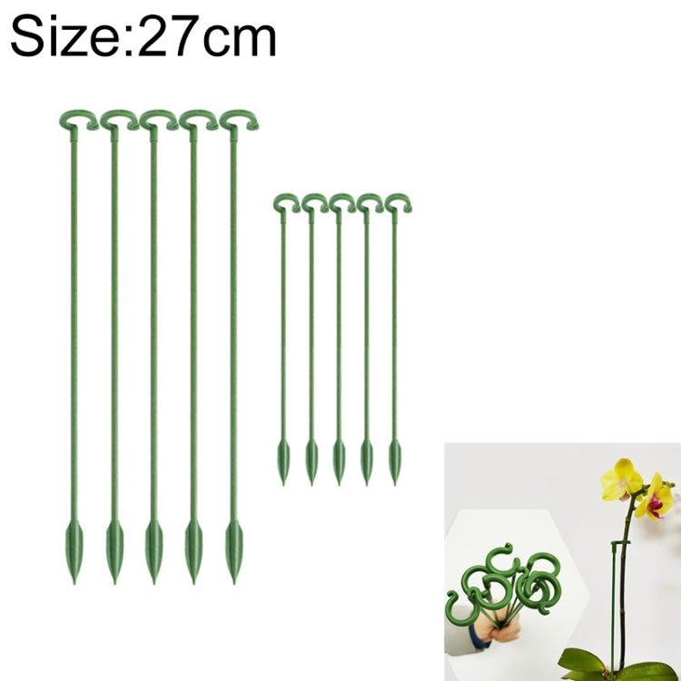 10pcs Plant Potted Flower Shape Support Rod Fixed Anti-lodging Leaf Guard Frame