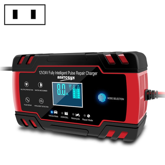 ANHTCzyx 12V 8A  / 24V 4A Automobile Battery Charger Motorcycle Battery Repair Type AGM