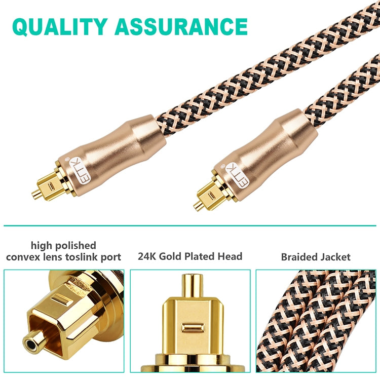 EMK Gold-plated TV Digital Audio Optical Fiber Connecting Cable