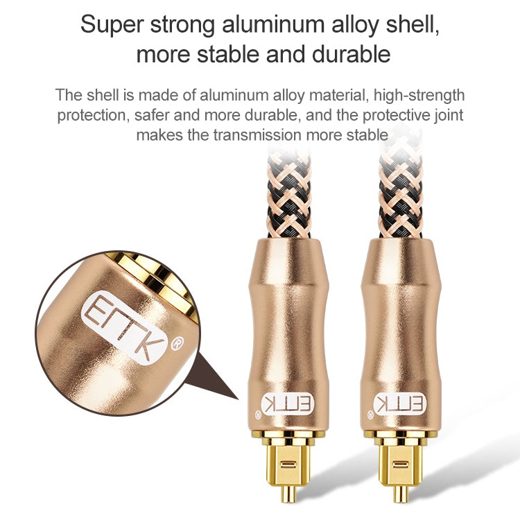 EMK Gold-plated TV Digital Audio Optical Fiber Connecting Cable