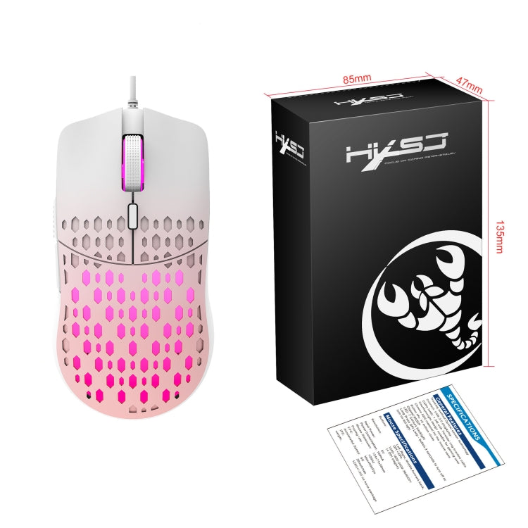 HXSJ S500 3600DPI Colorful Luminous Wired Mouse, Cable Length: 1.5m
