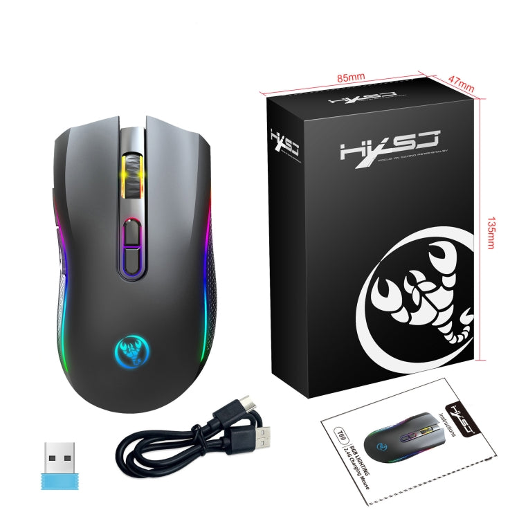 HXSJ T69 4800DPI RGB 2.4GHz Wireless Mouse