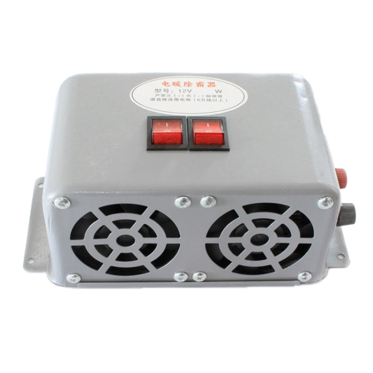 Car 3-hole Electric Heater Demister Defroster