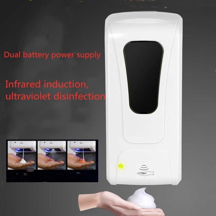1200ML Automatic Induction Soap Dispenser Non-contact Anti-Virus Soap Dispenser, 1200ML Spray Type, 1200ML Foam Type, 1200ML Liquid Type