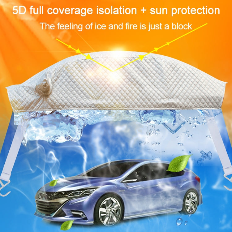 Car Half-cover Car Clothing Sunscreen Heat Insulation Sun Nisor, Aluminum Foil