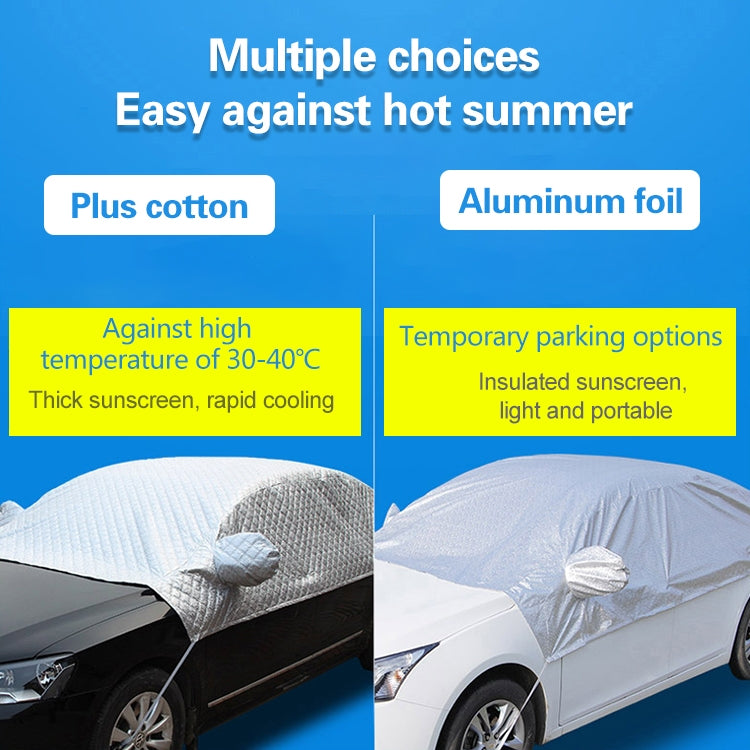 Car Half-cover Car Clothing Sunscreen Heat Insulation Sun Nisor, Aluminum Foil