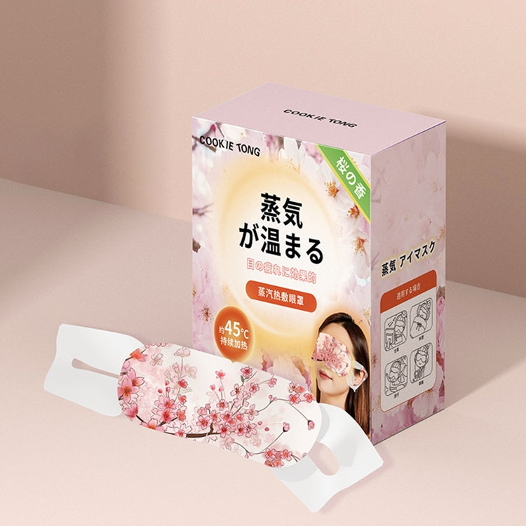 DisposableRelieve eye Fatigue Heated Steam Eye Mask