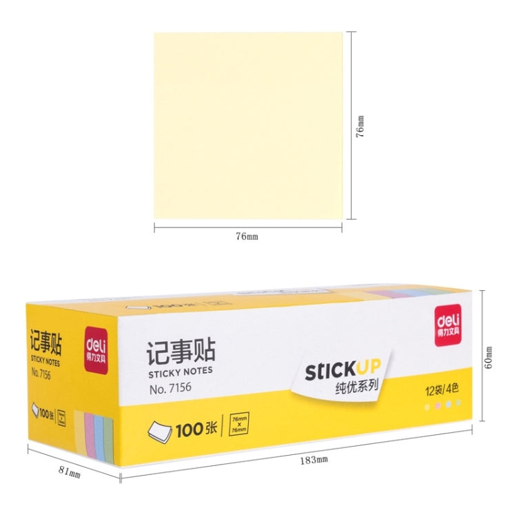 Deli 7156 Sticky Notes Colorful Note Label Paper, Specification: 100 Sheets