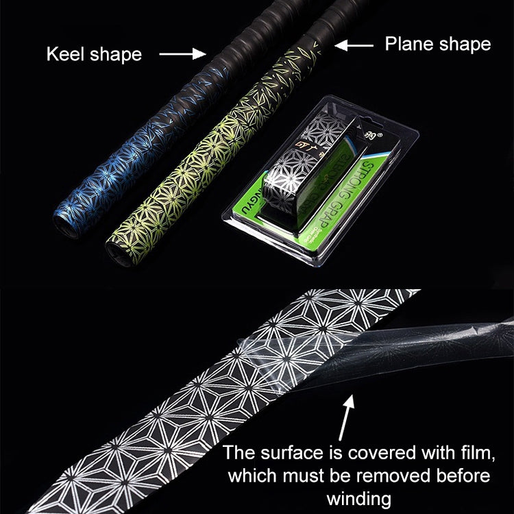 GUANGYU 1.8m Gradient Colorful Handle Strap Keel Hand Glue Thickened Anti-slip Sweat-absorbent Fishing Rod Glue