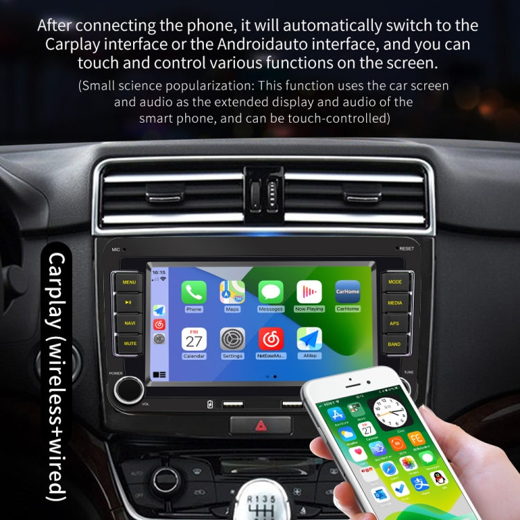 S9070 For Volkswagen 7 inch Portable Car MP5 Player Support CarPlay / Android Auto