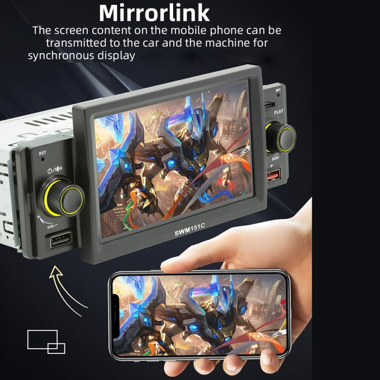 SWM151C 5 inch Portable Car MP5 Player Support CarPlay / Android Auto