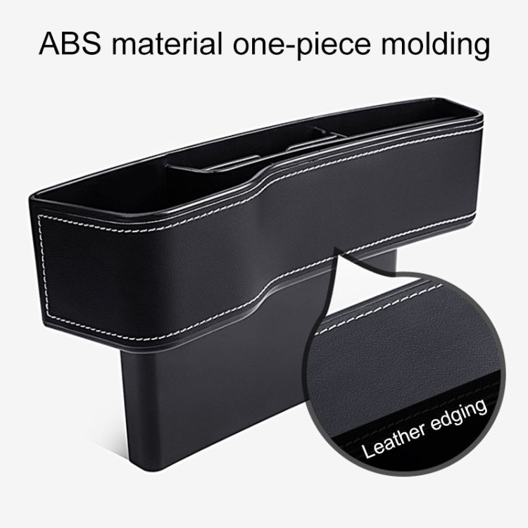 Car Multi-functional Console Box Cup Holder Seat Gap Side Storage Box, Leather Style