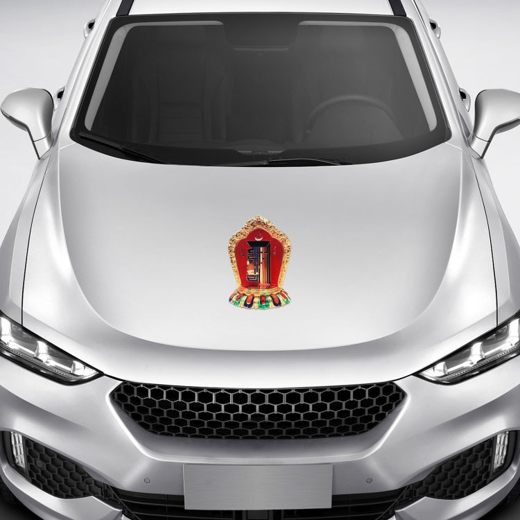 Tibetan Bagua Diagram Car PVC Self-adhesive Personalized Stickers