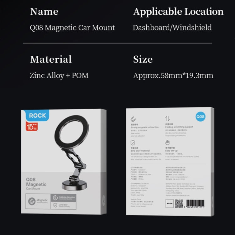 ROCK Q08 Car Magnetic Foldable Phone Holder