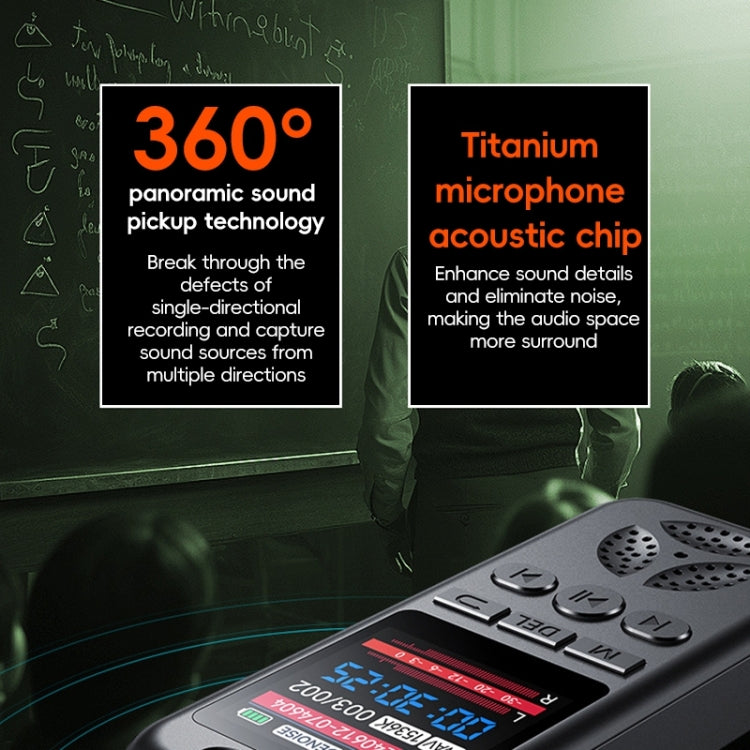 S7 HD Color Screen Smart Noise Reduction Voice Recorder