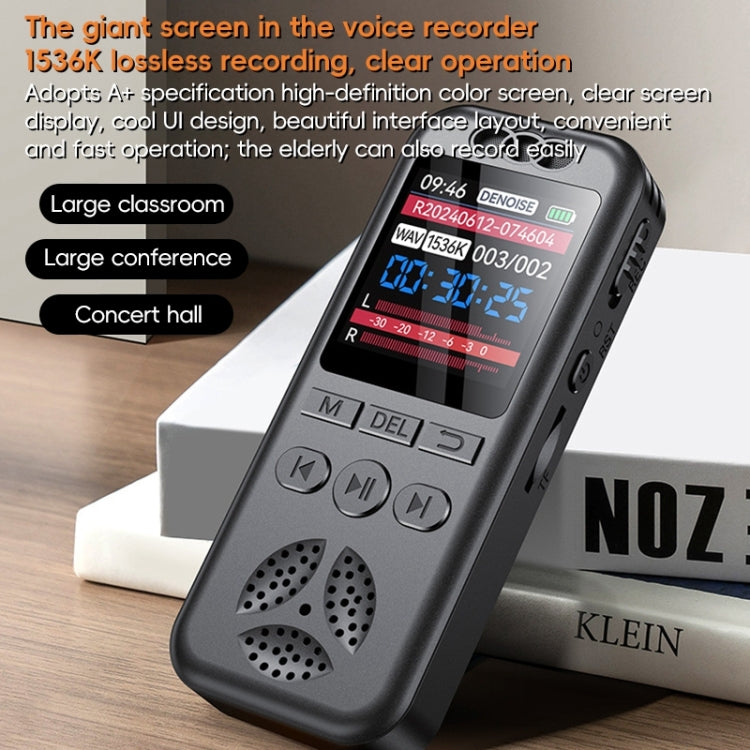 S7 HD Color Screen Smart Noise Reduction Voice Recorder