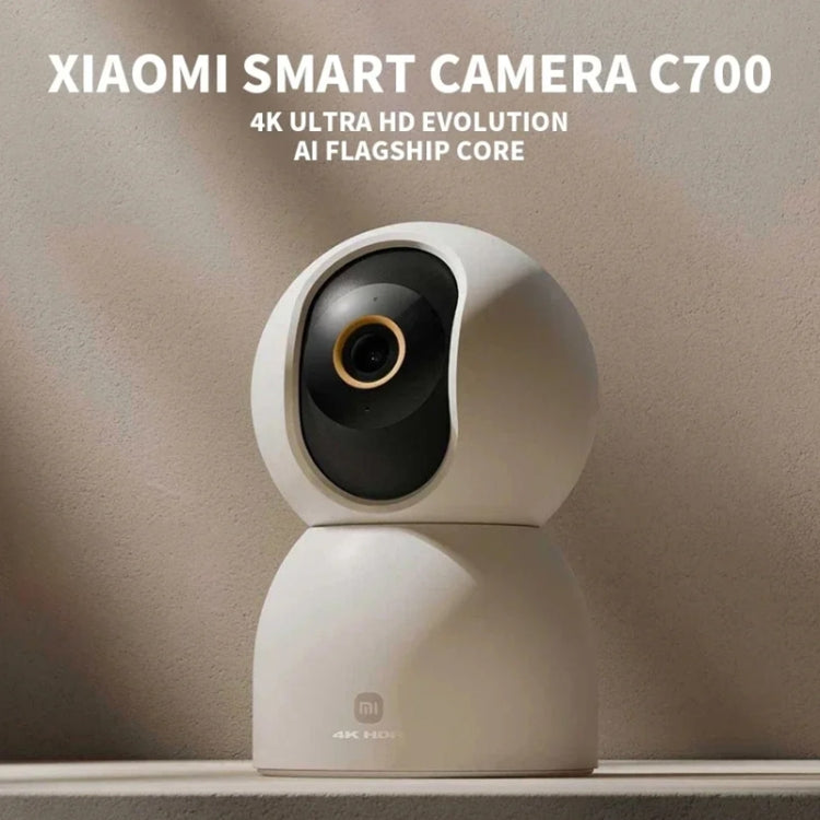 Original Xiaomi Smart Camera C700 4K 360 Viewing Angle Full-Color Night Vision AI Camera
