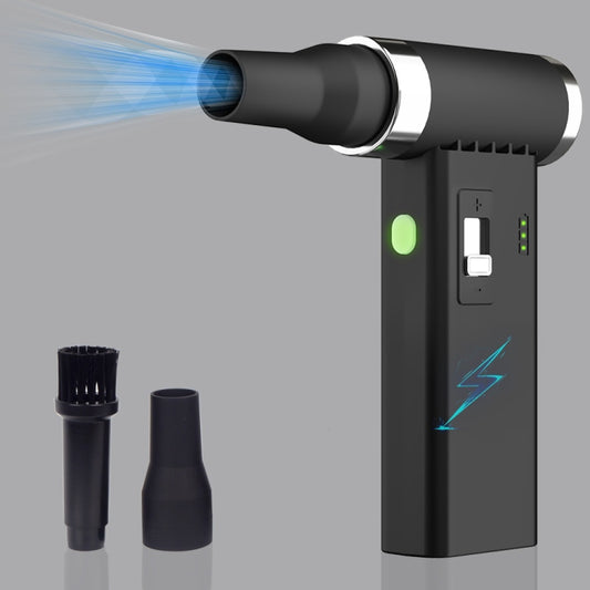 FT03 Portable Multifunctional Wireless Electric Air Duster
