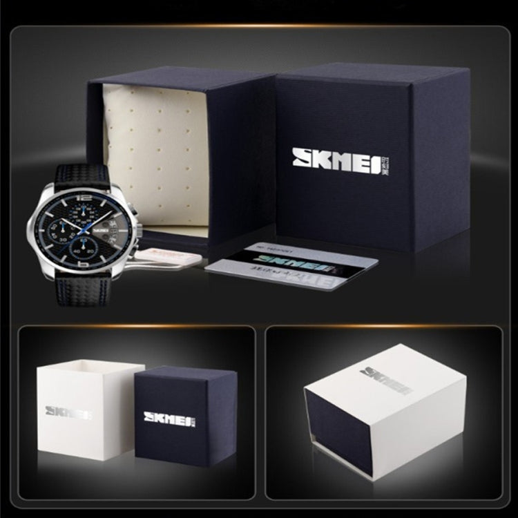 SKMEI Watch Packaging Gift Box