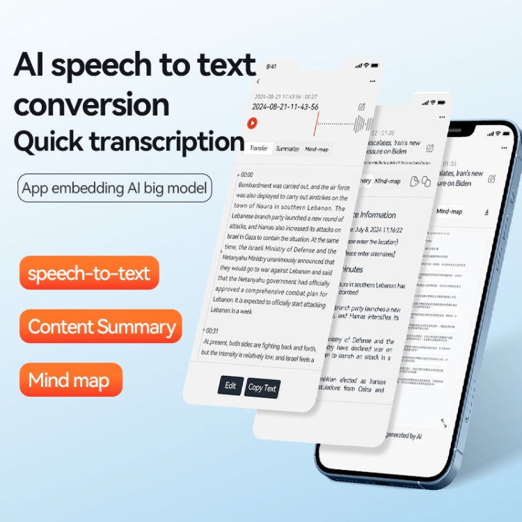 Q70A Magnetic Noise Reduction Voice Recording Pen Support APP Control